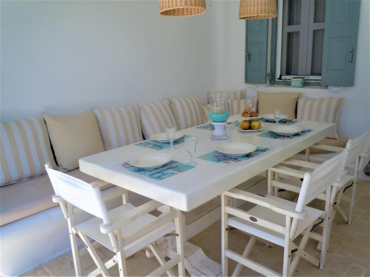 Dream House Ornos (Mykonos)